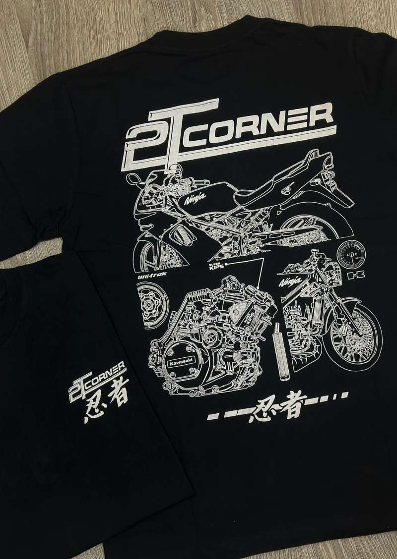 T-Shirt Ninja Series